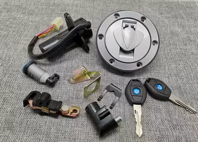 Suitable for locomotive parts QJ125-26-26A Yulong QJ150-26A switch fuel tank cover key cover lock