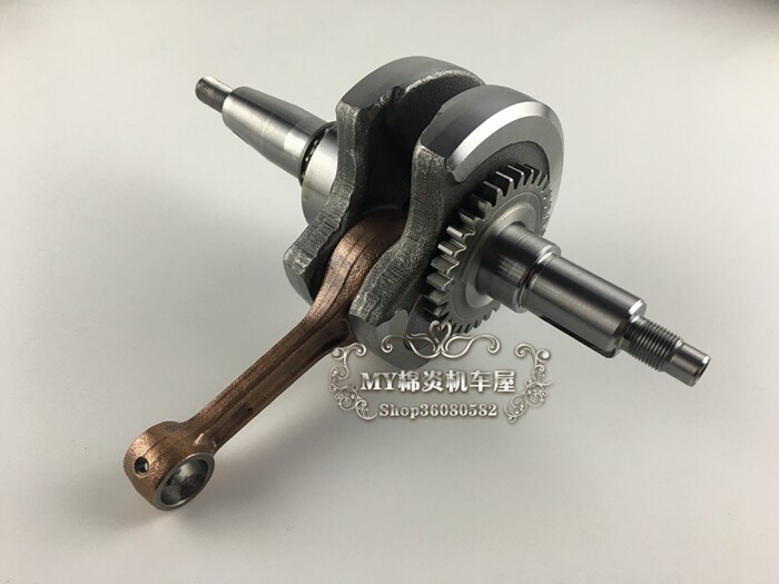 Suitable for locomotive accessories Skysword YBR125 Tianqi Trident JYM125-2-3 crankshaft connected bearing crank