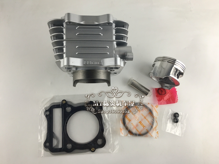 Suitable for locomotive accessories QM200GY piston ring small eye oil seal GS200 Tibetan mastiff cylinder piston cylinder body