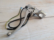 Suitable for the big tortoise king electromo rear brake handlebar rear-view mirror handle brake handle the horn reflecting mirror support bracket