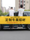 geely xingyue l 풋 페달 수정 특수 보이어 L 오리지널 페달 Thor Hix 하이브리드 사이드 페달에 적합합니다.