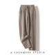 100 Pure Cashmere High Waisted Slim Foot Pants Women's 2022 Autumn and Winter New Style Center Seam Casual Solid Color Cigarette Pants