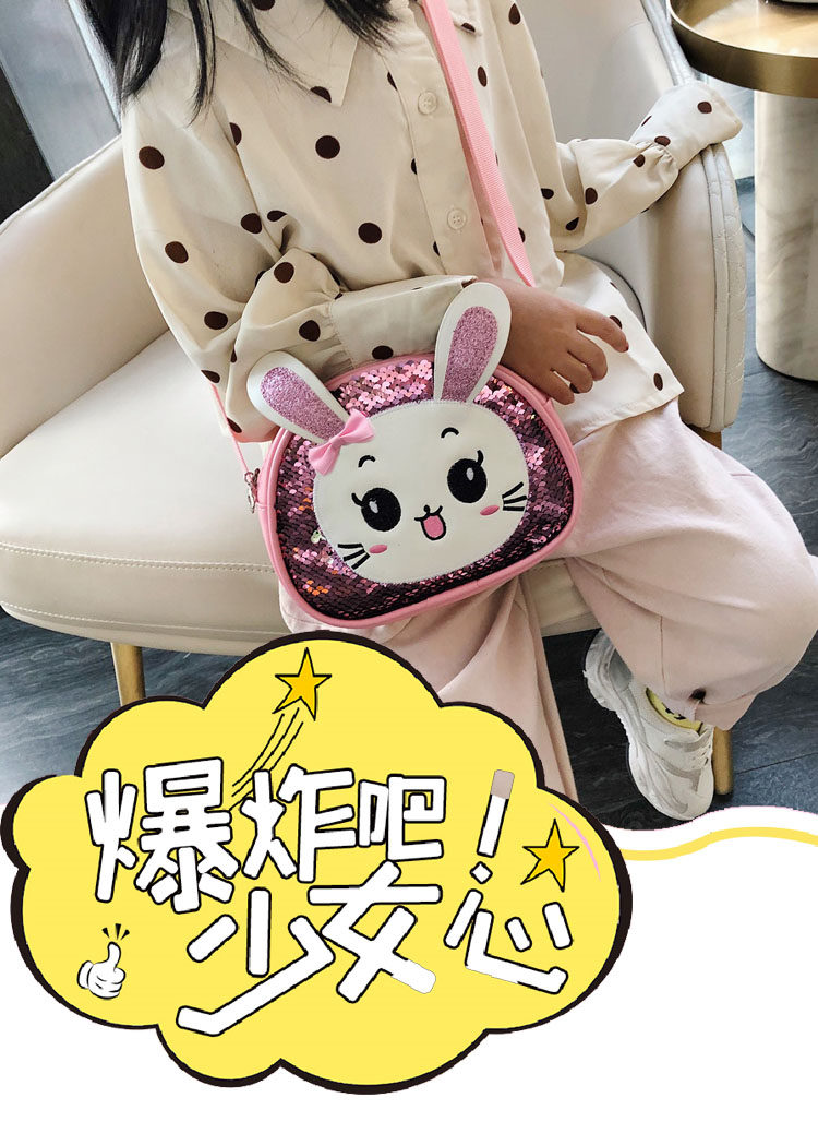 Children's small bag 2020 New style fashionable sequined infant and toddler small backpack Cute cartoon girl single-shoulder crossbody bag undefined