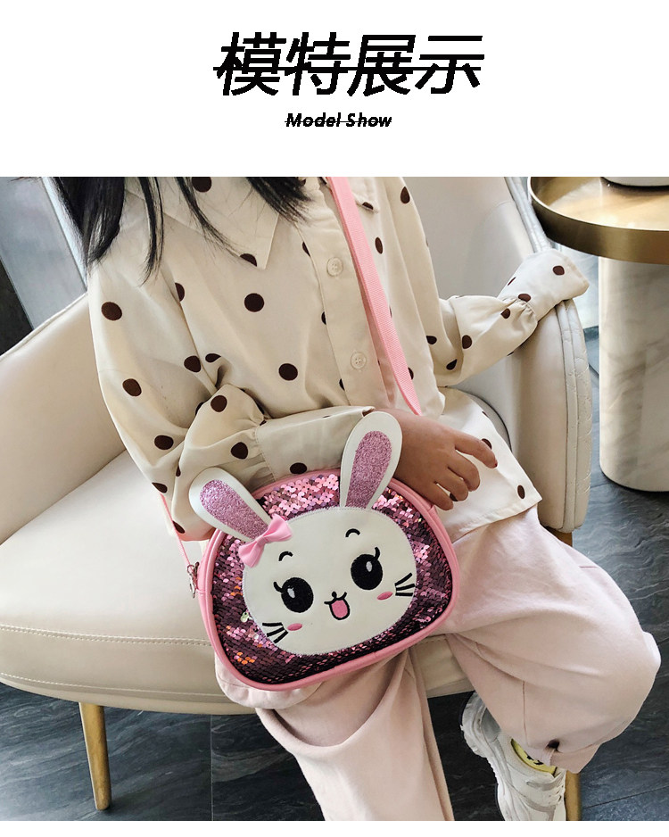 Children's small bag 2020 New style fashionable sequined infant and toddler small backpack Cute cartoon girl single-shoulder crossbody bag undefined