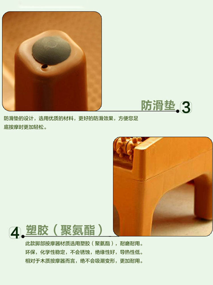 가정용 발 마사지 발 경혈 자극 반죽 롤러 마사지 패드 발 도구 발 마사지 의자