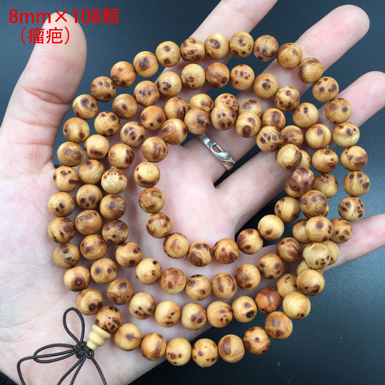 Taihang Sơn cliff cypress Bracelet 2.0 lão hóa vật liệu cũ đầy đủ khối u 疤 108 vòng tay hạt nam và nữ 9,9 nhân dân tệ vòng thạch anh tóc vàng