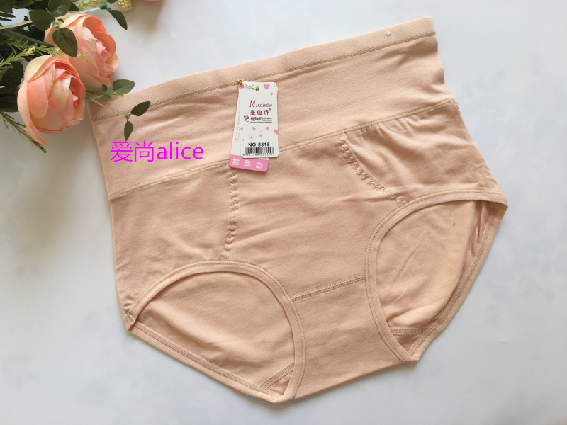 Man Xianjiao cotton nguyên chất mid-eo cao eo nữ đồ lót XL nhíp bụng hip modal cotton tóm tắt quần lót nữ cao cấp