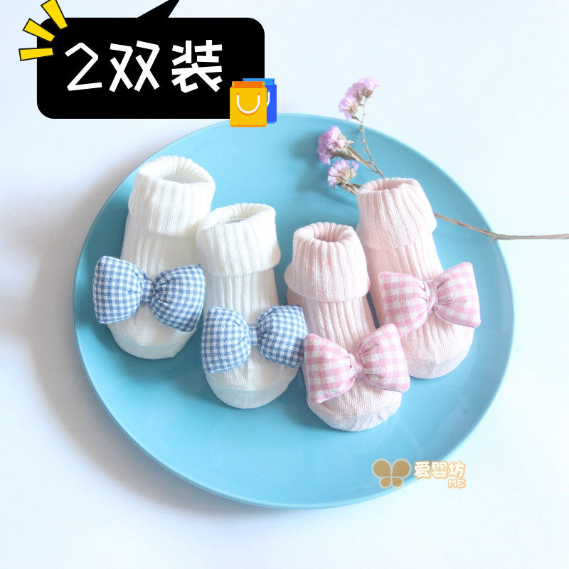 Baby socks spring and autumn cotton newborn baby doll shape short socks loose non-slip 0-3-6 month 1 year old