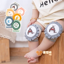 Baby knee pads crawling baby anti-fall knee pads spring and summer mesh young children toddler walking leg guards
