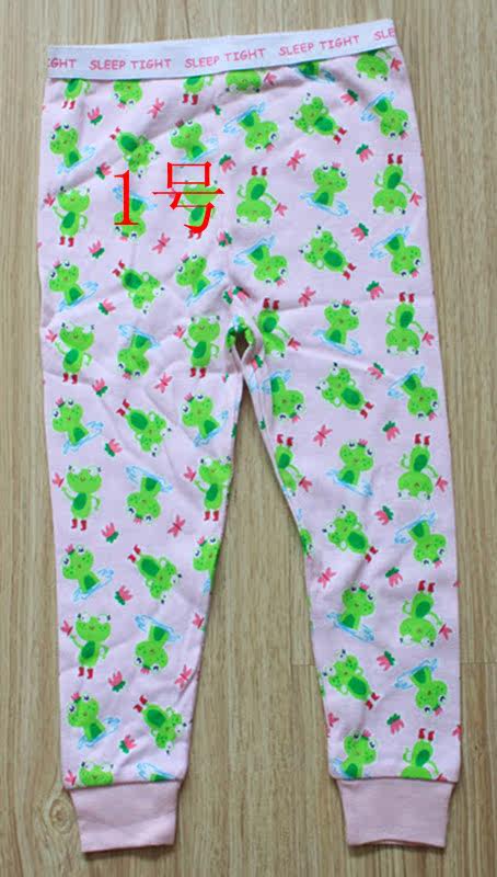 Pantalon pour garcons et filles 12M-5T - Ref 2059000 Image 10