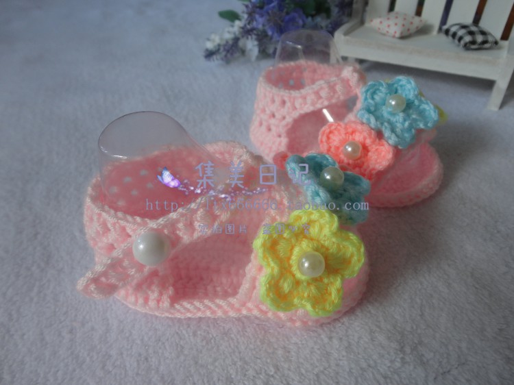 Chaussures enfants tissu en autre - Ref 1048945 Image 44