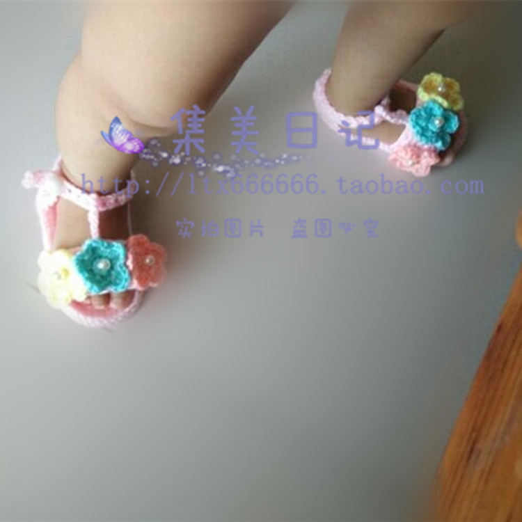 Chaussures enfants tissu en autre - Ref 1048945 Image 43