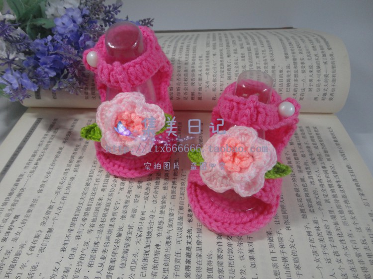 Chaussures enfants tissu en autre - Ref 1048945 Image 53