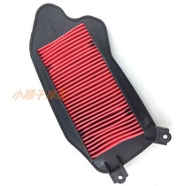 Applicable to WH110T-2 Honda 110T-2 new Youyue 110 filter element air filter country 3 EFI