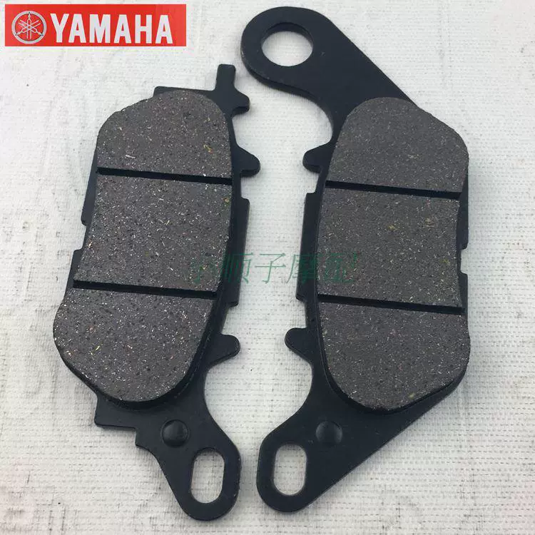 Phụ kiện Yamaha YRB Tianjian Da phanh đĩa Tianjian YBR125. Phanh trước má phanh Tianfeng 125 - Pad phanh