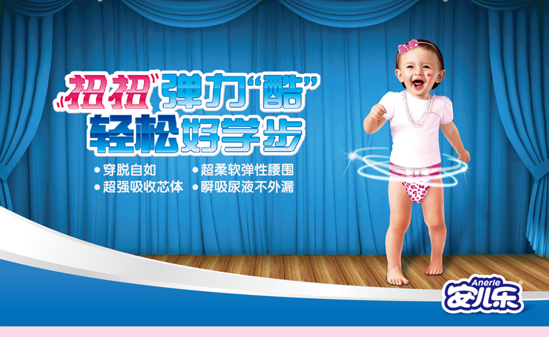 儿 乐 Quần kéo tã tã nữ M L XL XXL tã giấy sơ sinh