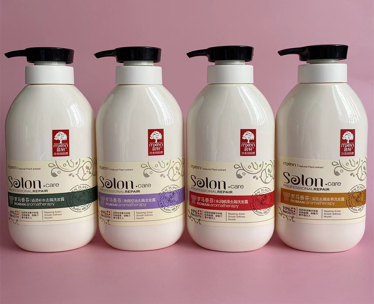 Mingxuan Shampoo Roman Aromatherapy Extremely Moisturizing Smooth Anti-Dandruff Shampoo Dye Hot Moisturizing Cleansing Oil Control Oil Itching