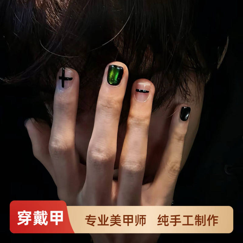 [Unisex] Cat-Eye Super Cool Graffiti Black Nail Tips, High-End Wearable Nails, Customizable Size, Men's Nails