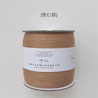 20 прядей по 250г (миндально-коричневый)