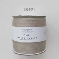 20 прядей по 250г (светлый хаки)