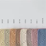 Дыхание, голубое дыхание, домашнее 10/20 прядей, чесаная трикотажная хлопковая нить, ручная работа, шерсть, вязание крючком, сделай сам, проволока