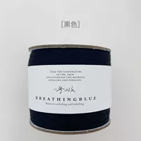 10 акций по 125г (черные) разные партии из 20 акций