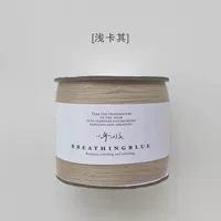 10 долей 125г (светлый хаки) разные партии от 20 долей