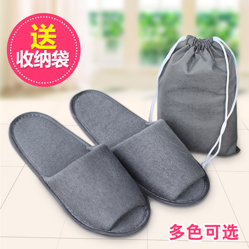 Travel hotel travel folding slippers non-woven portable travel indoor lazy shoes for men and women relaxing storage bag