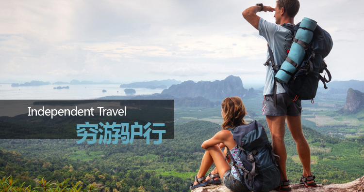 Túi giặt đồ vệ sinh đặt cốc nam và nữ gội đầu tắm xách tay du lịch trang điểm du lịch - Rửa sạch / Chăm sóc vật tư túi đựng mỹ phẩm du lịch