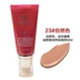 Hàn Quốc Missha bí ẩn vẫn đỏ BB cream CC cream vẫn kiểm soát dầu cô lập nude trang điểm che khuyết điểm làm sáng da màu kem chống nắng nữ Kem BB