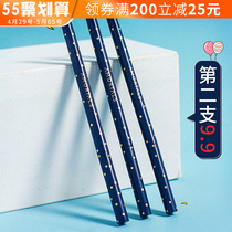 Unseasonated opener South Korean Erwood Eye Line Glue Pen Fine Head Waterproof Sweat-Proof Durable Fluid New Hand Beginners