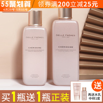 The Rosewater Milk Suit Rose Vegan Nouri Nouri nourishes the water and is soothing the essence of the Princess Essence Dew