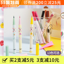 flurtte flower loalia eyellinic liquid pen colored micellar fruit without fainting and waterproof floralliya white brown