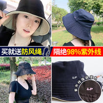 Big S with the same American lackpard sunscreen cap lp fisherman cap UV large cornice hat double-sided sunshade UV protection
