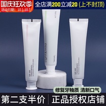 Light and macaron probiotic toothpaste whitening to yellowing and bad breath mens dental calculus antibacterial girls fresh breath