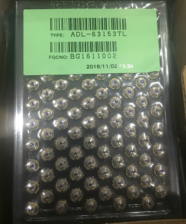 ADL63153TL 635nm 15mW with glass window laser pipe Taiwan Huaxin original