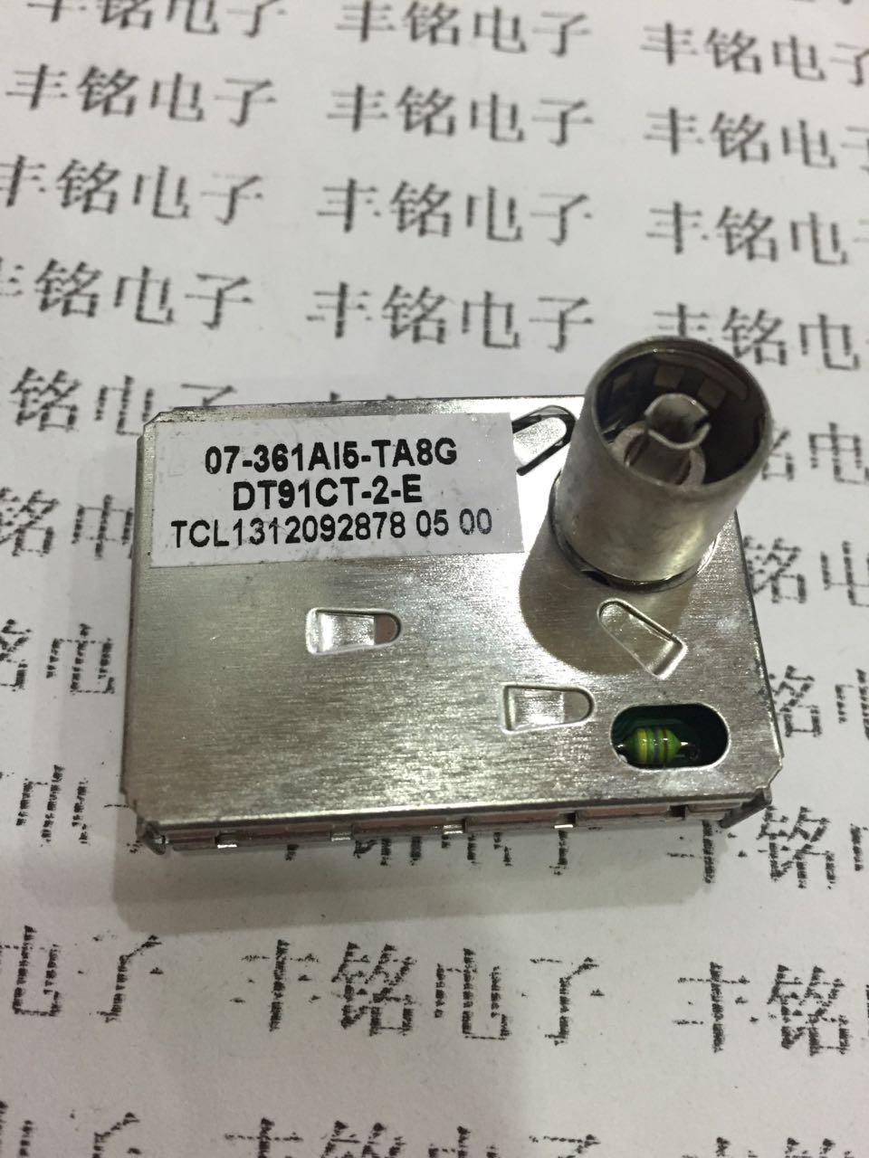 DT91CT-2-E b1642 TCL