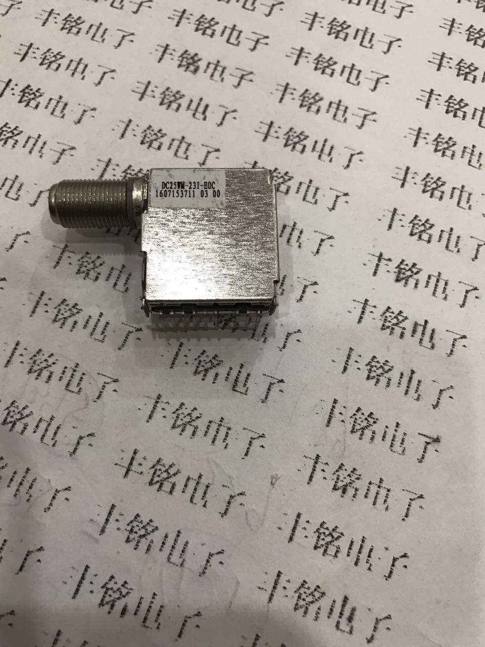 DC25WM-23I-EOC 全新tunerTCL dvb 16mhz mxl608-Taobao