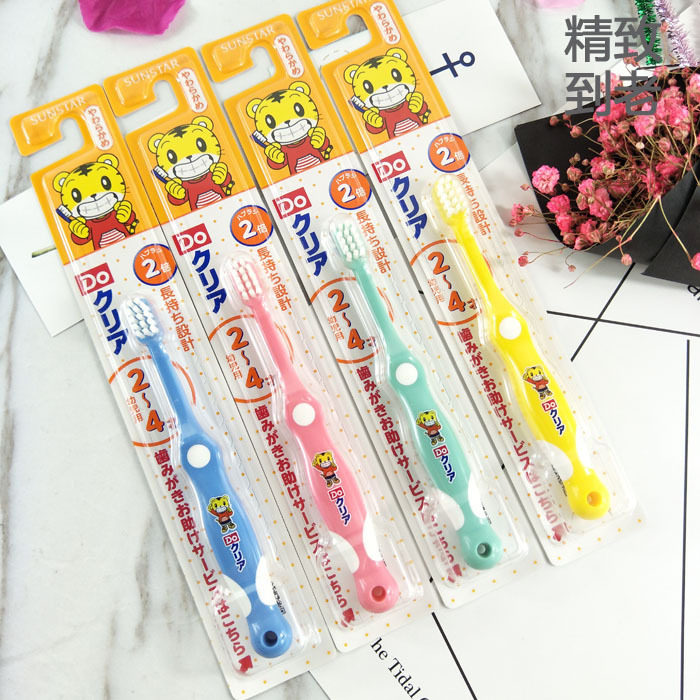 Japan Qiaohu toothbrush baby boy's baby training soft mullet tooth toothbrush 6 months 2-3-4-5-6 years old