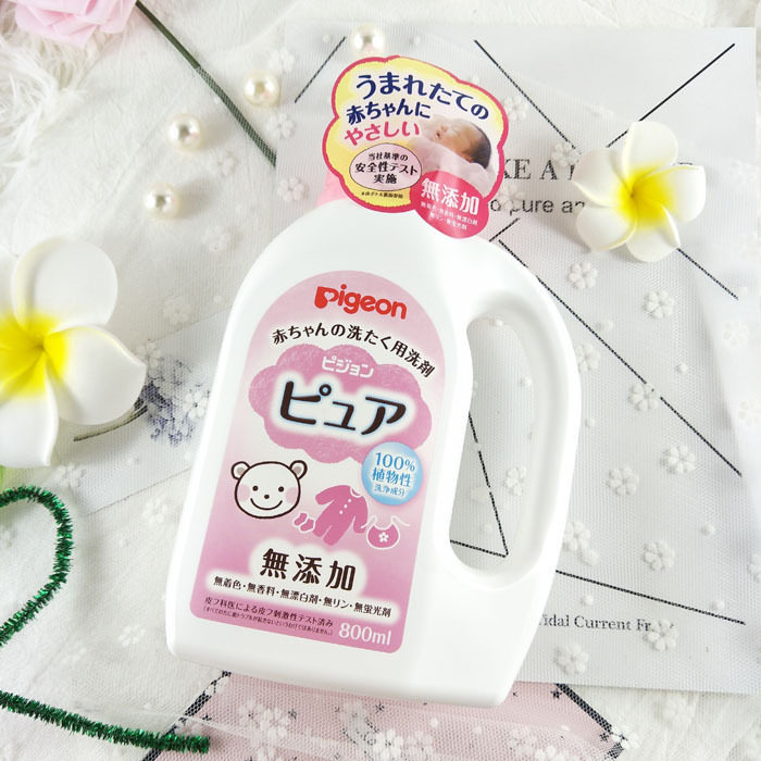 Japanese native Beloved baby newborn without added mild laundry detergent 800ml new powder bottled spot