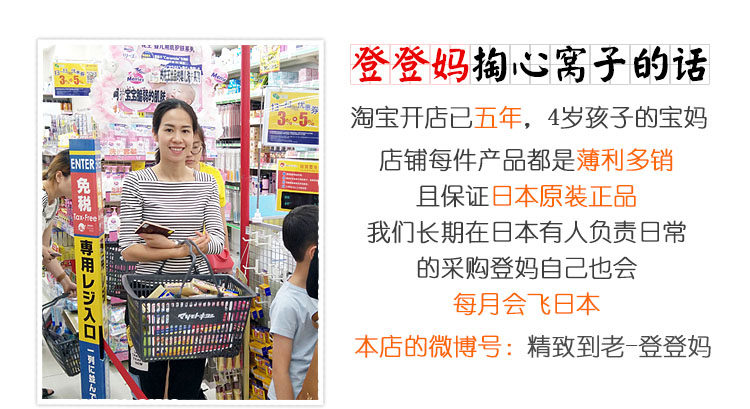 Дэн Дэн, мама сломала любовь.