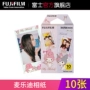 Fuji giấy ảnh instax giấy nhỏ Polaroid ảnh Polaroid phim Melody mới - Phụ kiện máy quay phim instax mini fujifilm