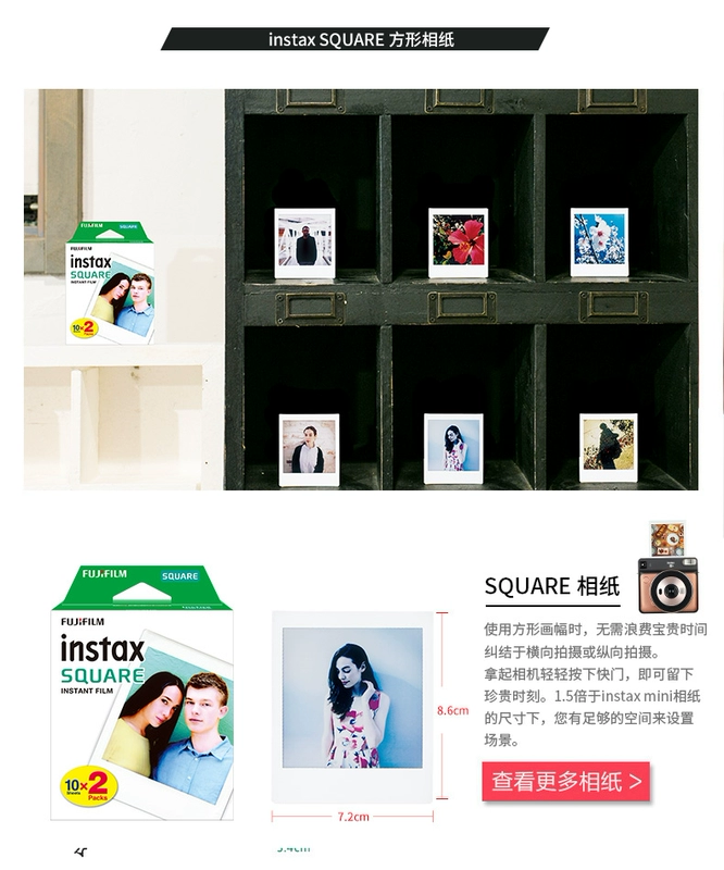 Fuji Film Polaroid instax vuông giấy màu đen với màu trắng phim Polaroid 30 áp dụng SQ6 sp-3 - Phụ kiện máy quay phim