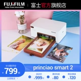 [Из 799 стартовой цены] Fuji Xiooliao India Second -Generation Princio Smart2 Мобильный телефон Фотография