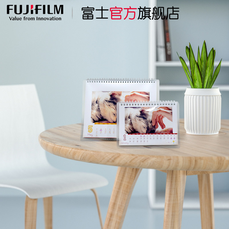 [USD 24.26] Fujifilm Flush 2023 Taiwanese Customized Diy Wall Calendar