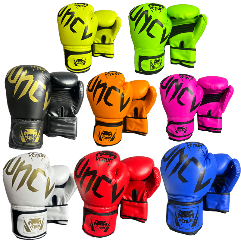 Boxing Gloves Professional Training Children's Boxing Gloves Teen Boxing Gloves Adults Loose Beats for Once Forming Boxing Gloves-Taobao