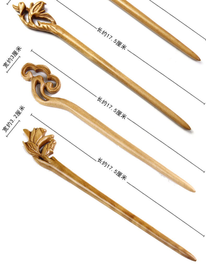 木簪图图纸,木簪图纸大全,木簪图样(第3页)_大山谷图库