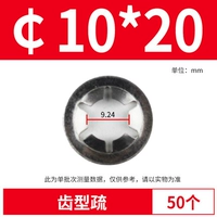 304 из нержавеющей стали-10*20 зубов (50)