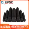4 Class 8 GB85 square head set screw Square head long cylindrical end convex tail set screw bolt M6810121620