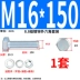 Bộ ốc vít và đai ốc lục giác bên ngoài mạ kẽm loại 8,8 M4M5M6M8M10M12M16M20 bu lông bu lông đai ốc Bu lông, đai ốc